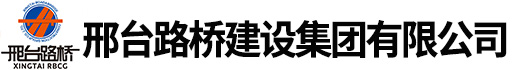 南宮市潤博合金材料有限公司